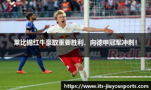 九游体育官方入口