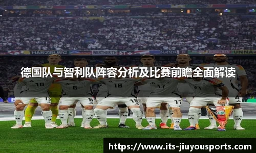 九游体育登录入口