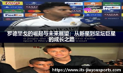 九游体育官方入口