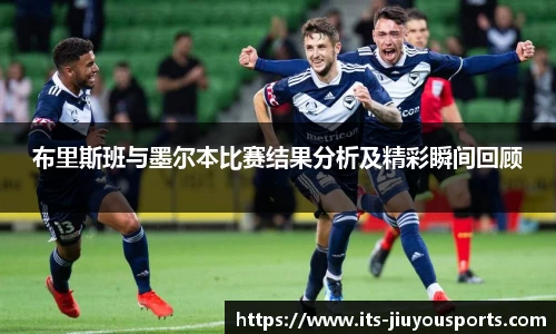 九游体育官网