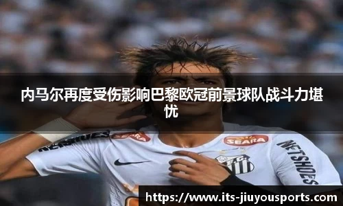 九游体育
