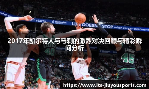 九游体育登录入口
