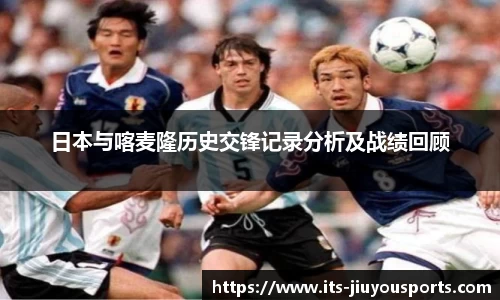 九游体育登录入口
