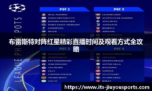 九游体育官方入口