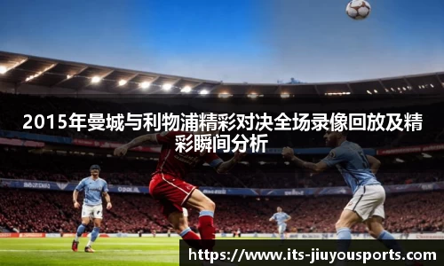 九游体育官网