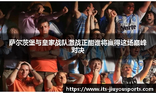 九游体育登录入口