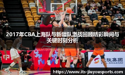 九游体育官方入口
