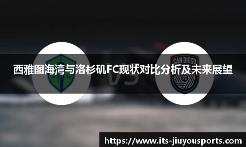 九游体育官网