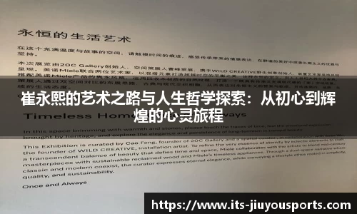 九游体育官网