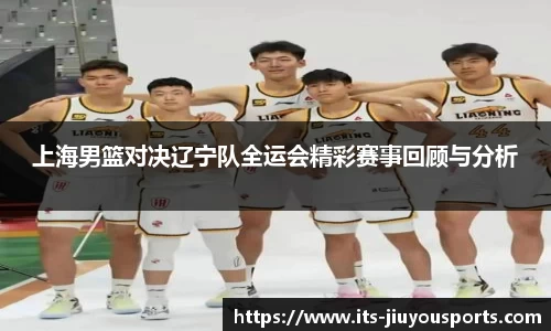 九游体育官网