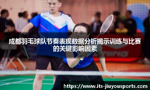 九游体育登录入口