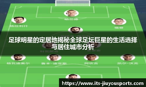九游体育登录入口