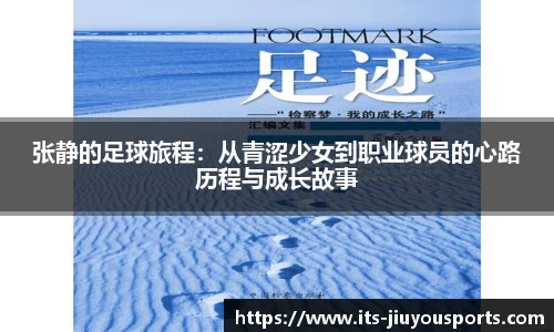 九游体育登录入口