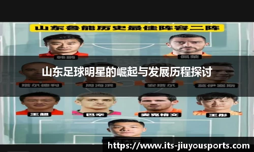 九游体育登录入口