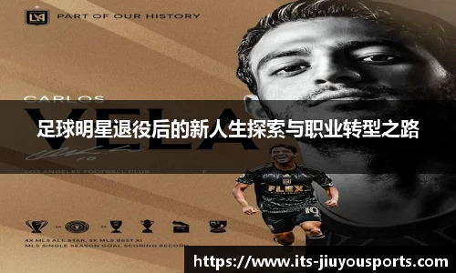 九游体育