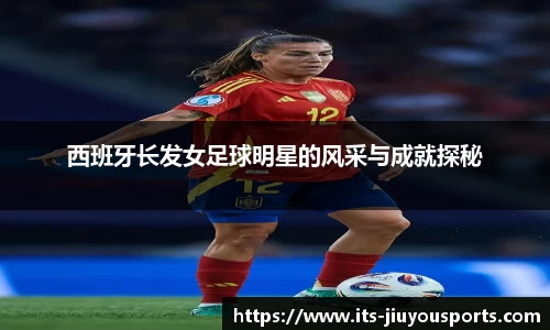 九游体育登录入口