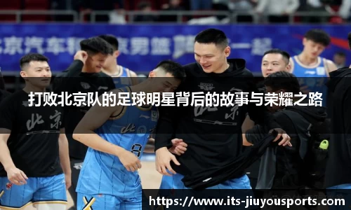 九游体育登录入口