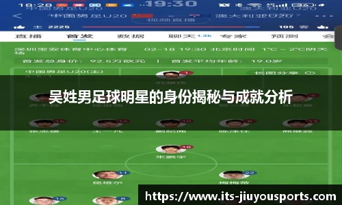 九游体育登录入口