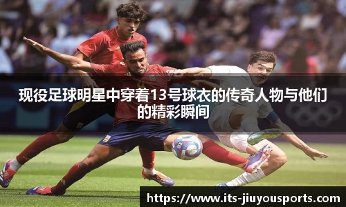 九游体育登录入口