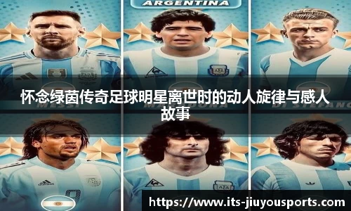 九游体育官方入口