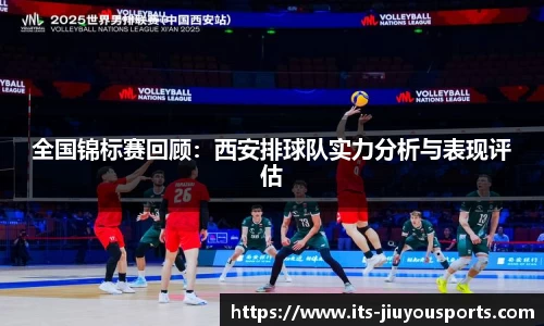 九游体育官方入口