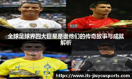 九游体育官方入口