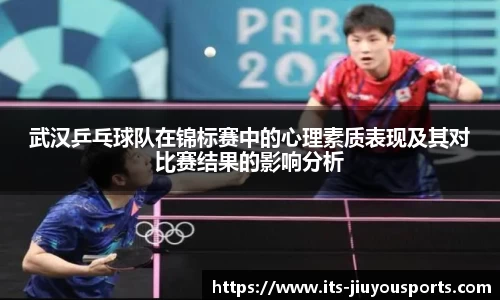 九游体育登录入口